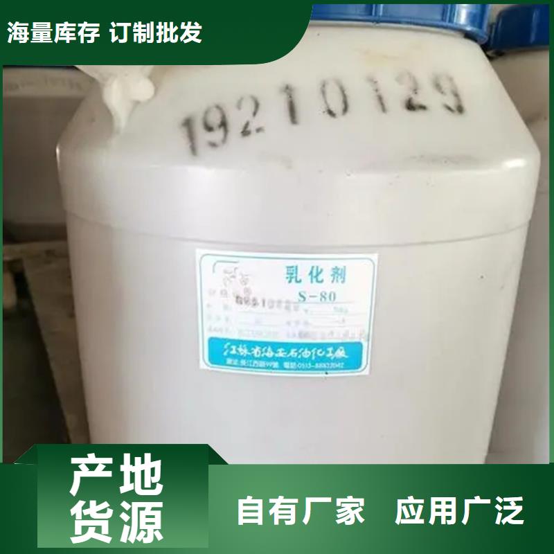 【回收溶剂-回收硅油专业生产N年】长期供应