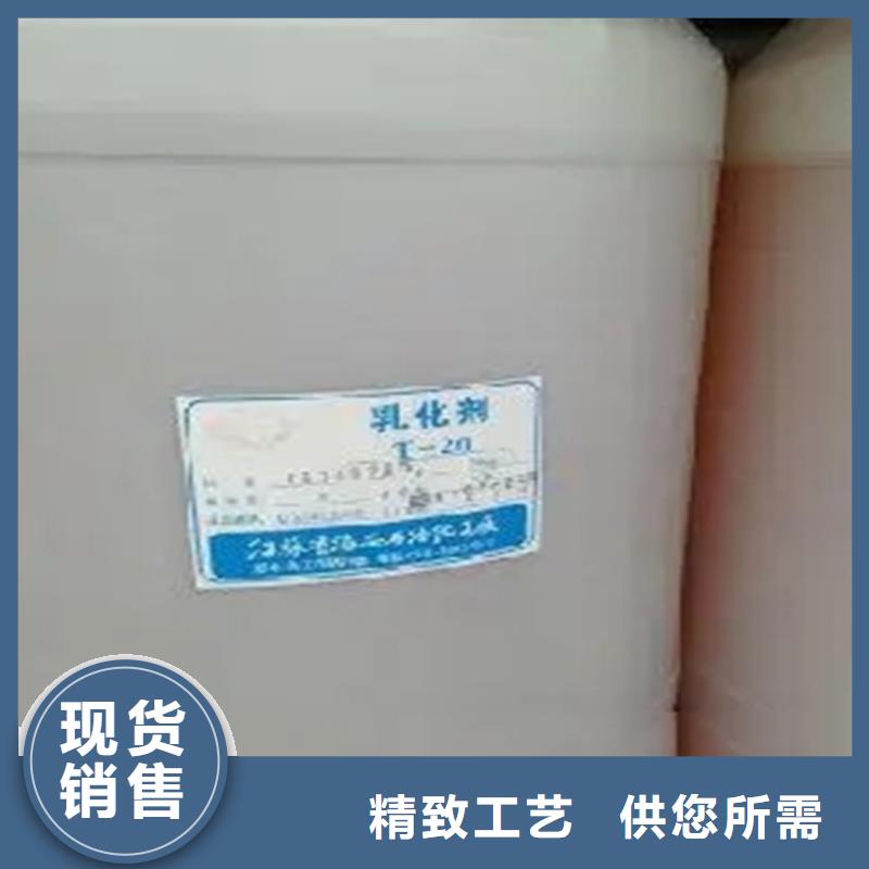 天津 回收溶剂从源头保证品质