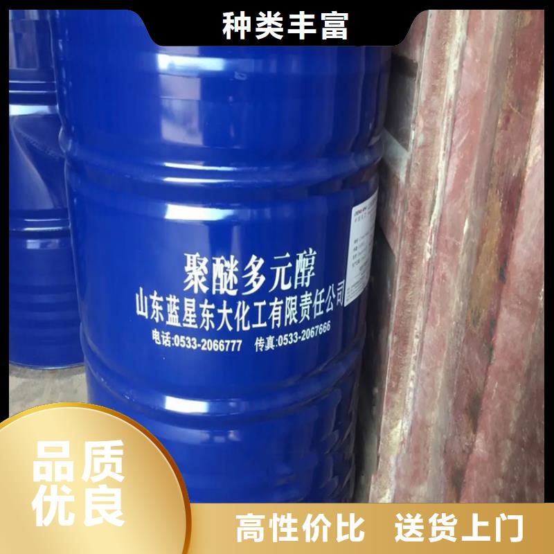 北京回收溶剂油本地收购厂家