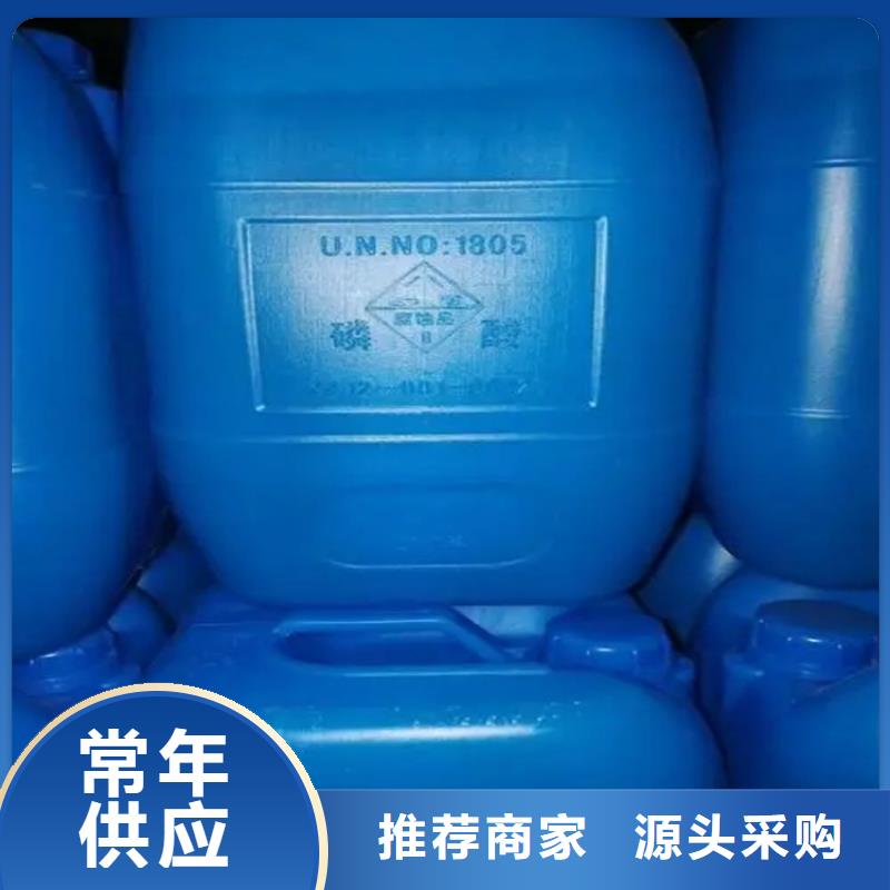 重庆回收溶剂回收橡胶促进剂严格把控质量