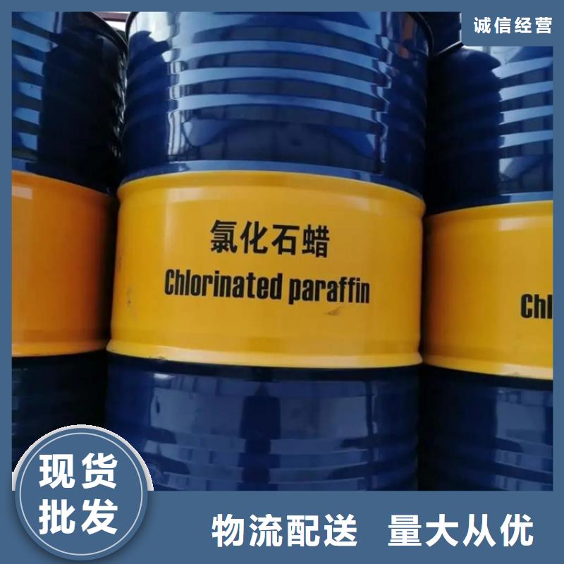 浙江回收溶剂-回收油漆专业生产团队