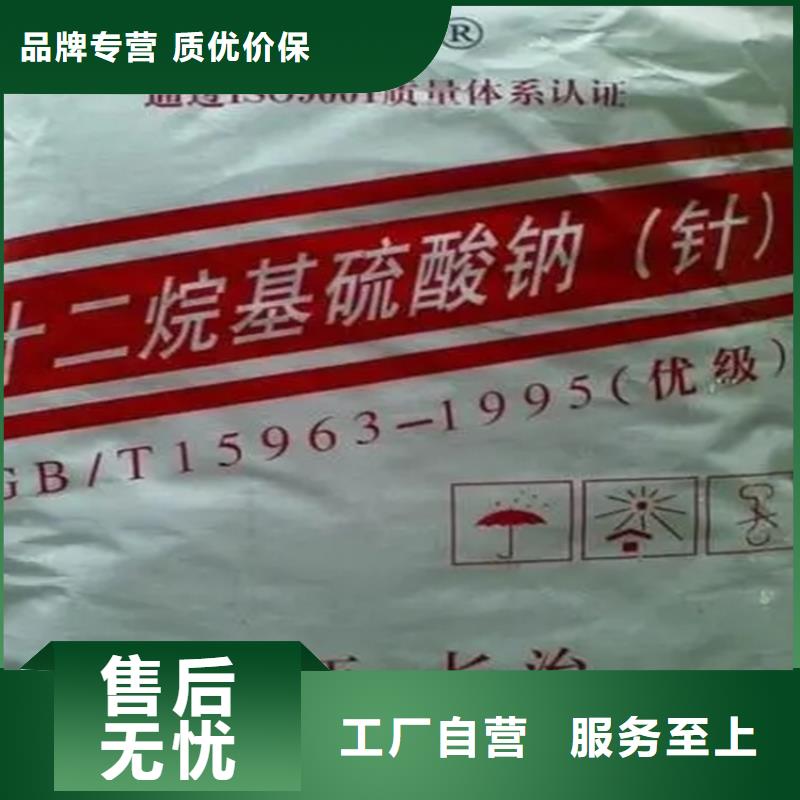 咸丰回收过期化工原料信息推荐