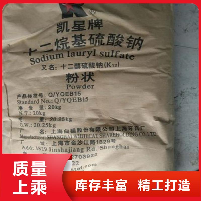 忻州回收黄原胶推荐厂家