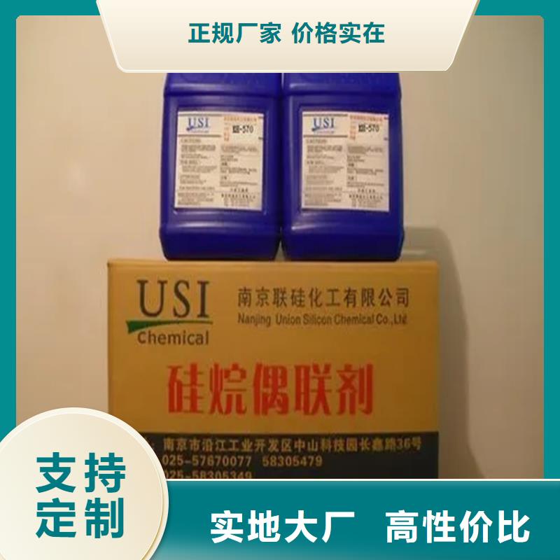 上海回收香精回收食品添加剂让客户买的放心
