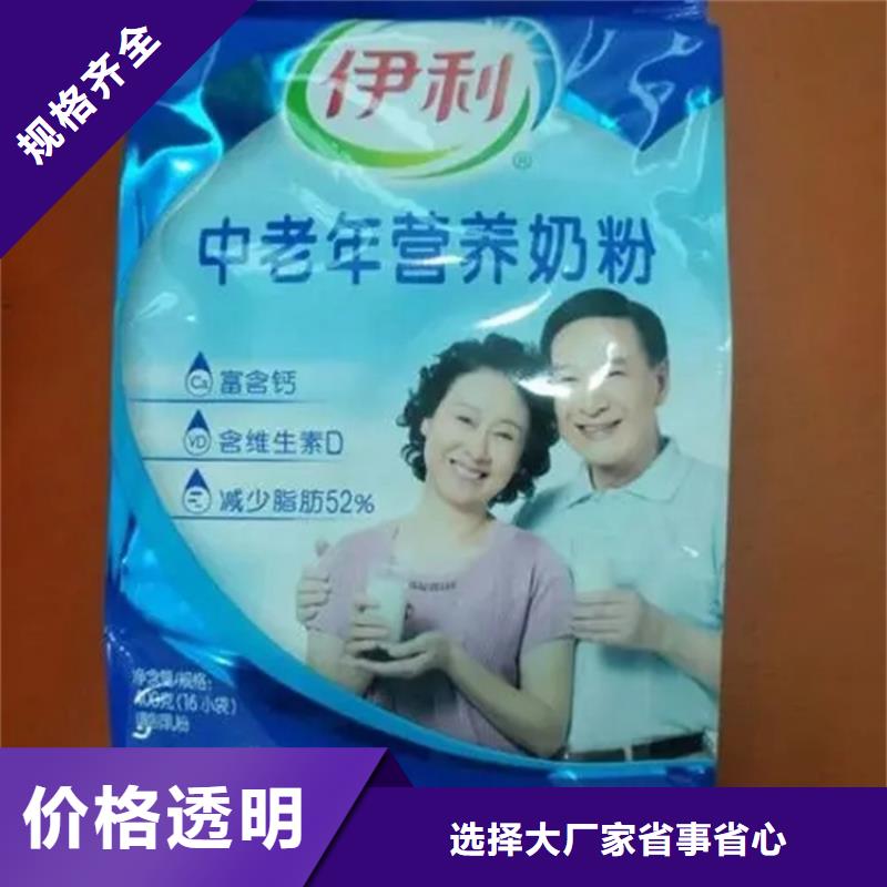 黑龙江回收香精-回收橡胶促进剂源头厂家经验丰富