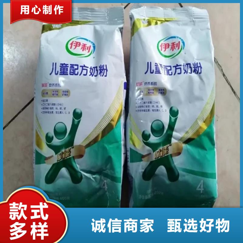 天津回收香精回收硅油质检严格放心品质