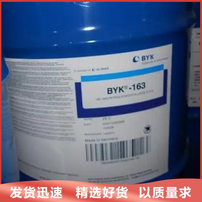 广汉市回收过期聚丙烯酰胺高价回收