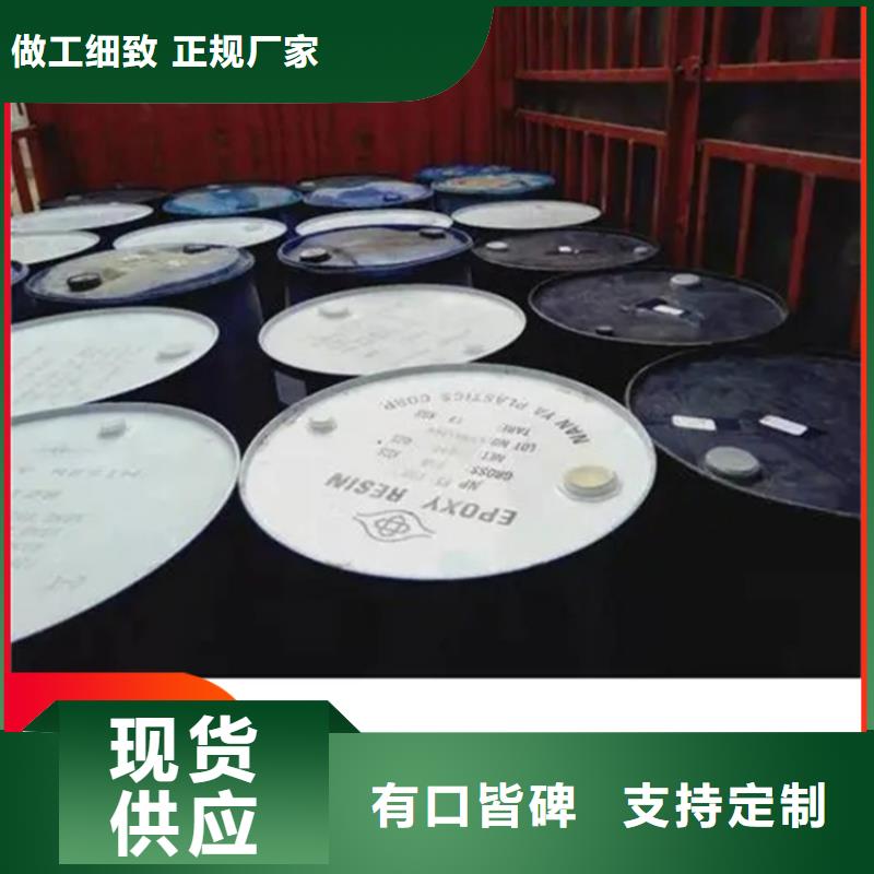 萍乡回收过期化工原料联系方式