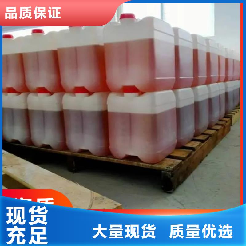 宁津县回收库存聚丙烯酰胺大量收购当地制造商