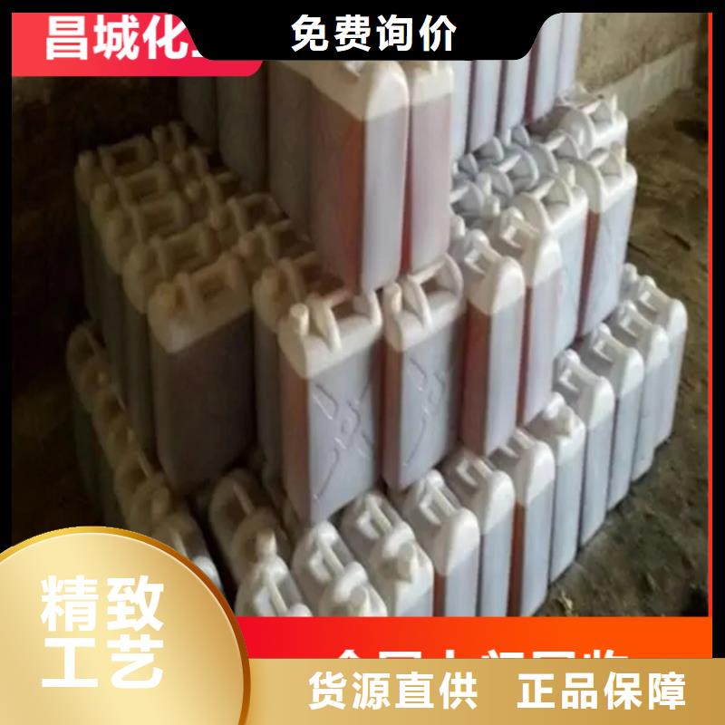 桂林回收报废化工原料厂家