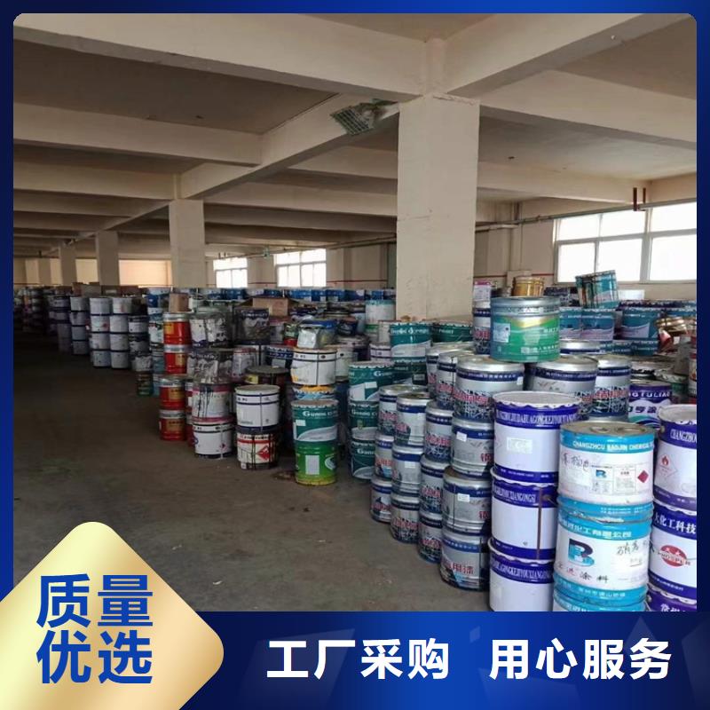 广州回收报废化工原料上门回收