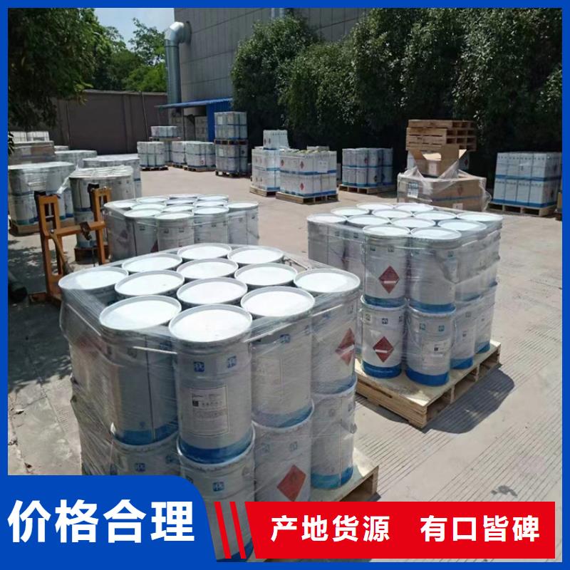 漳州回收过期化工原料联系方式