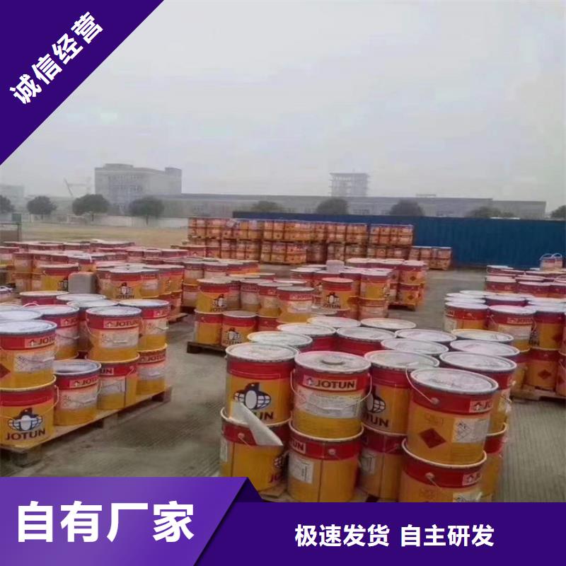 广安回收化工原料公司联系方式