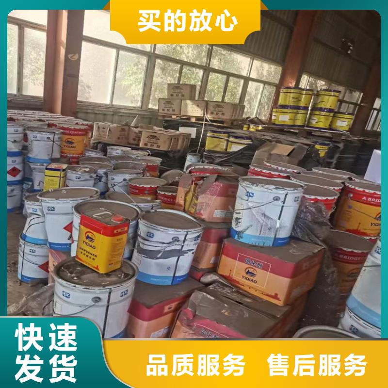 连云港回收报废化工原料全国回收