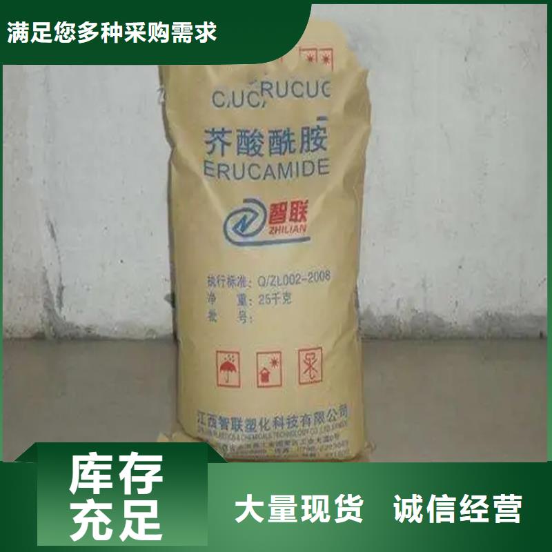 上海回收凡士林回收食品添加剂现货采购