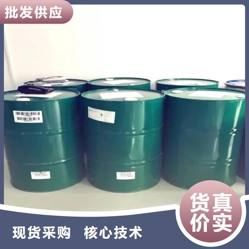 回收硫酸铜厂家质检严格