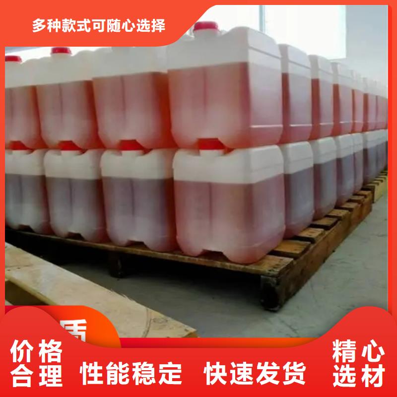 泰顺县收购水处理剂当天上门一站式采购商家