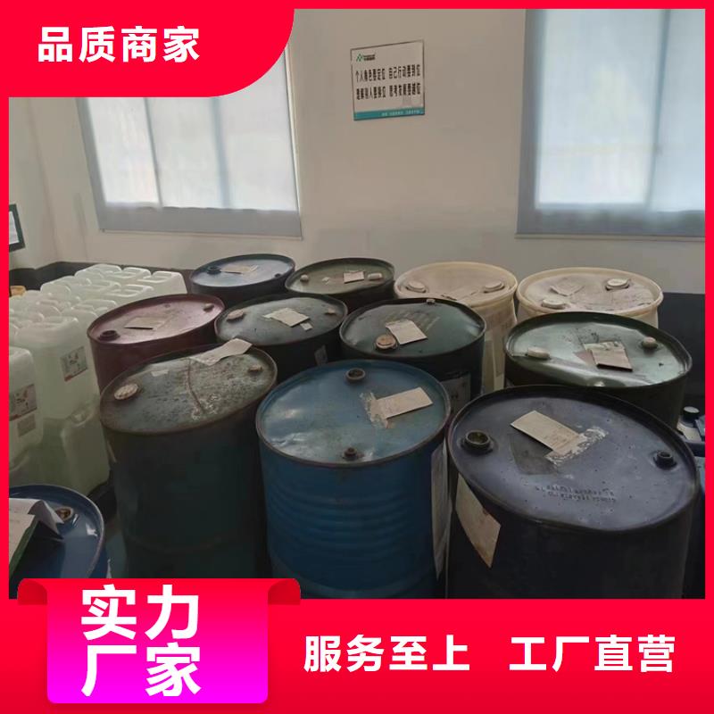 南京回收库存片碱正规公司