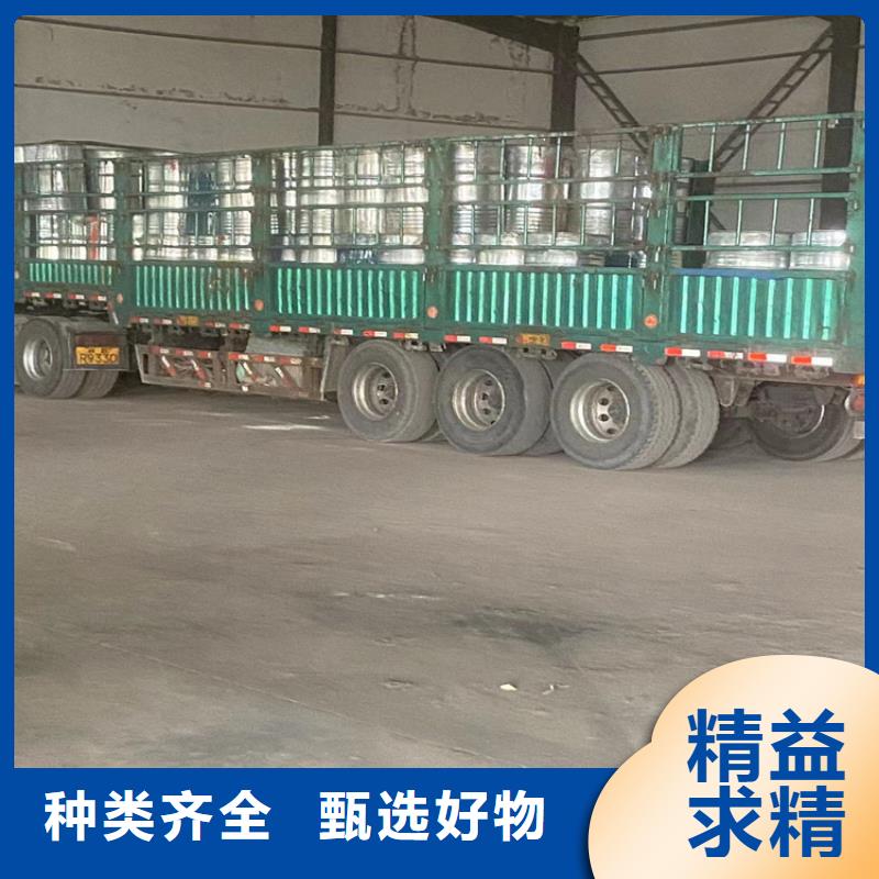 泸县回收硫酸铜推荐厂家