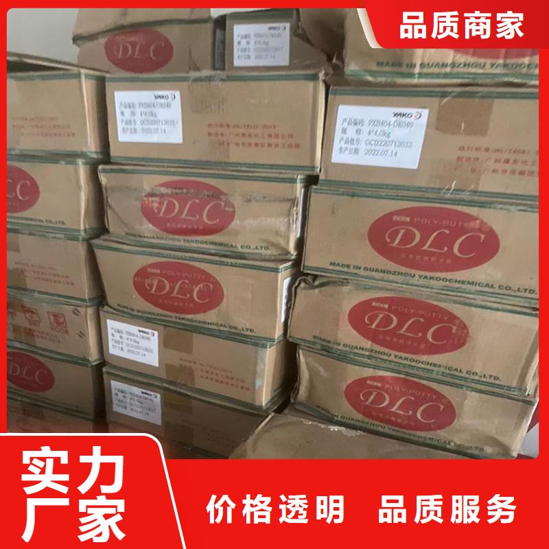 香港回收凡士林回收固化剂厂家供应