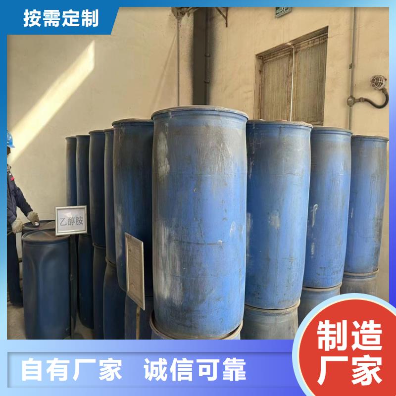 南京回收三乙醇胺全国回收