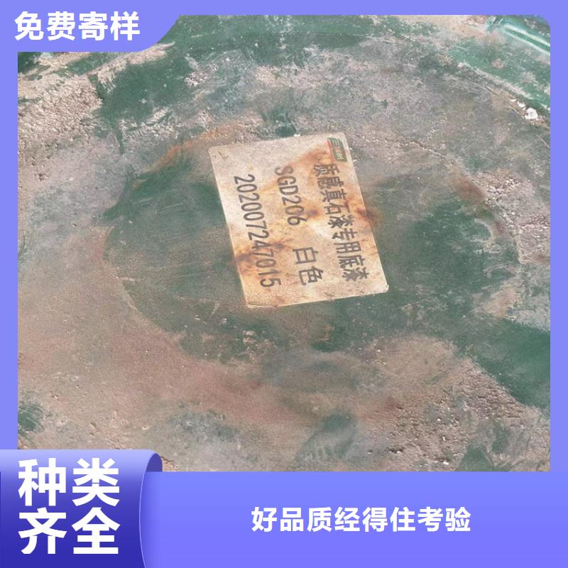 郑州回收钨酸钠放心选择