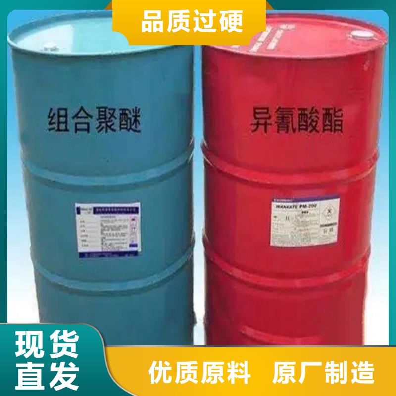 锦州回收乳化剂靠谱厂家