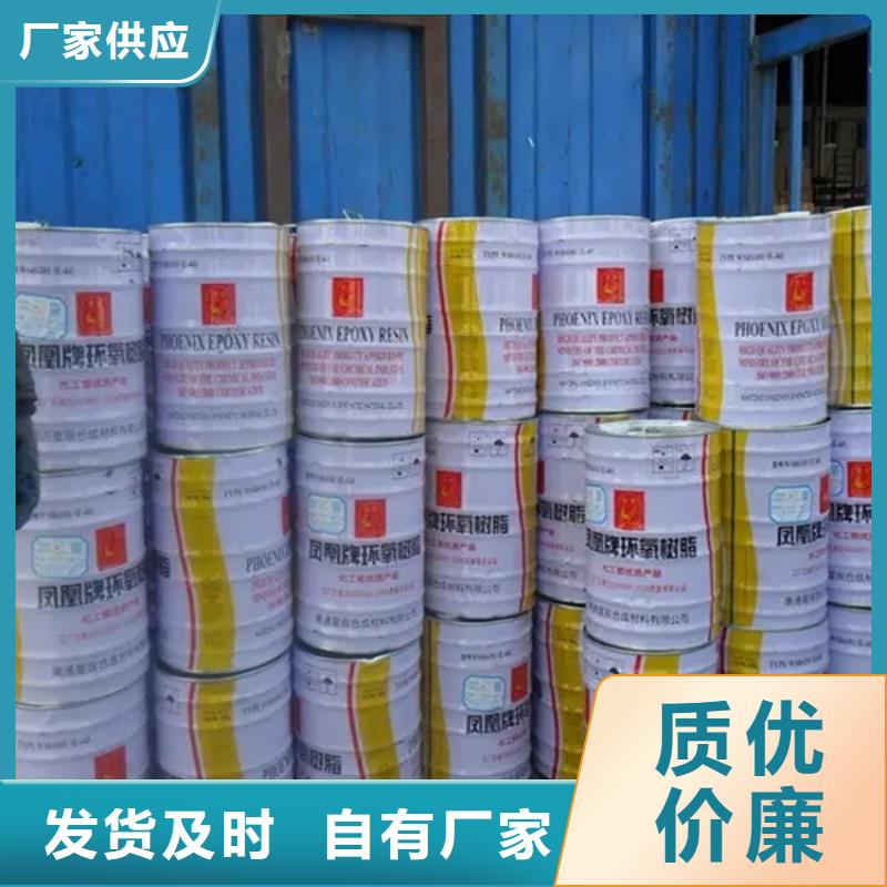 天津回收黑白料-回收锌粉实力商家供货稳定