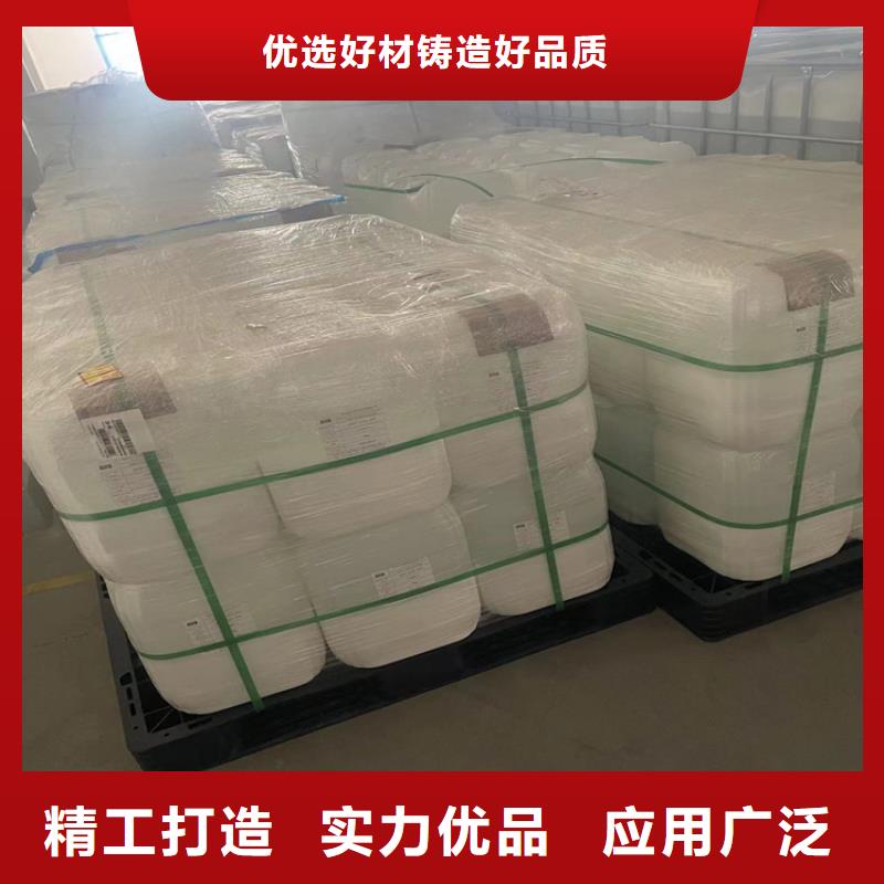 萍乡回收聚醚多元醇价格公道