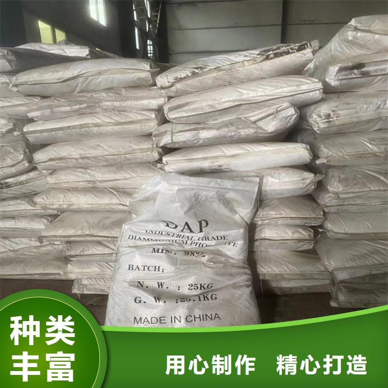 广汉市回收甲基纤维素量大从优层层质检