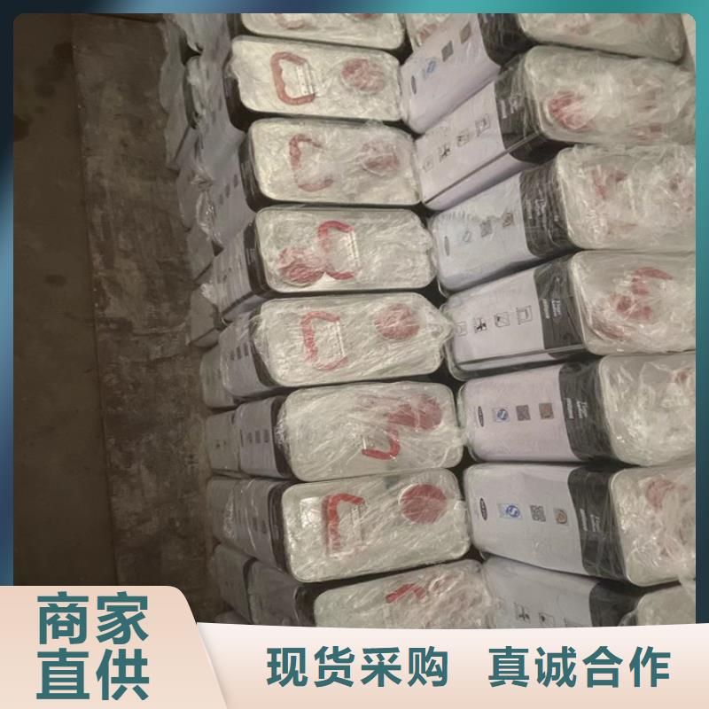 沁源县回收可分散乳胶粉上门收购附近经销商