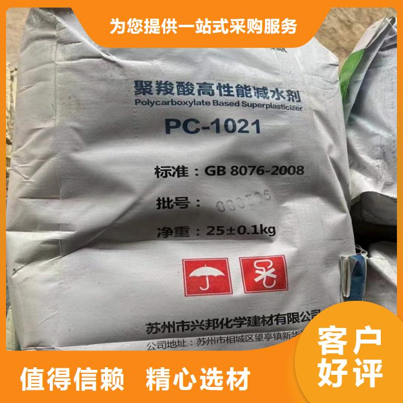 台州回收碘化钾在线报价
