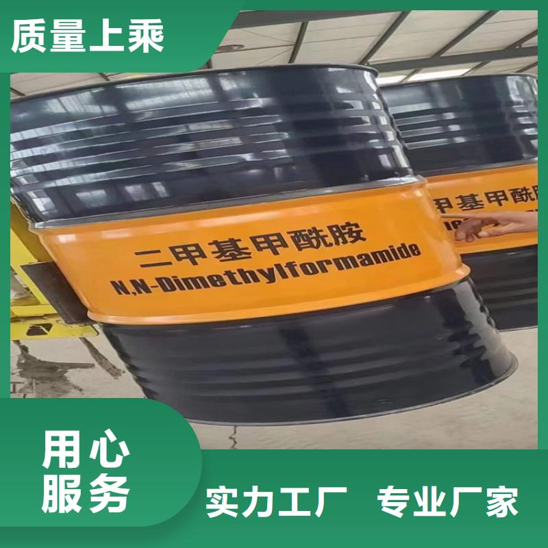 庆元县回收可分散乳胶粉大量收购