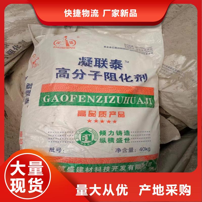 广河县回收可分散乳胶粉厂家价格本地制造商
