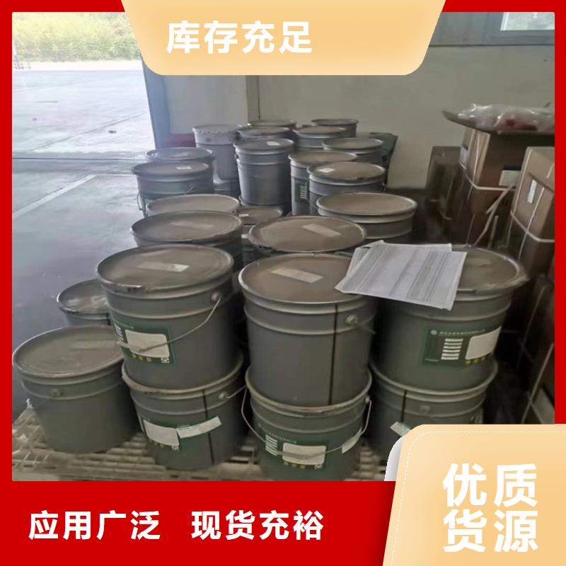 回收聚醚多元醇-回收油漆通过国家检测生产型