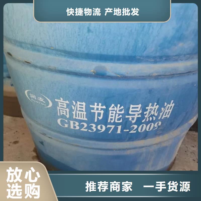 峰峰矿回收日本碘价格厂家拥有先进的设备