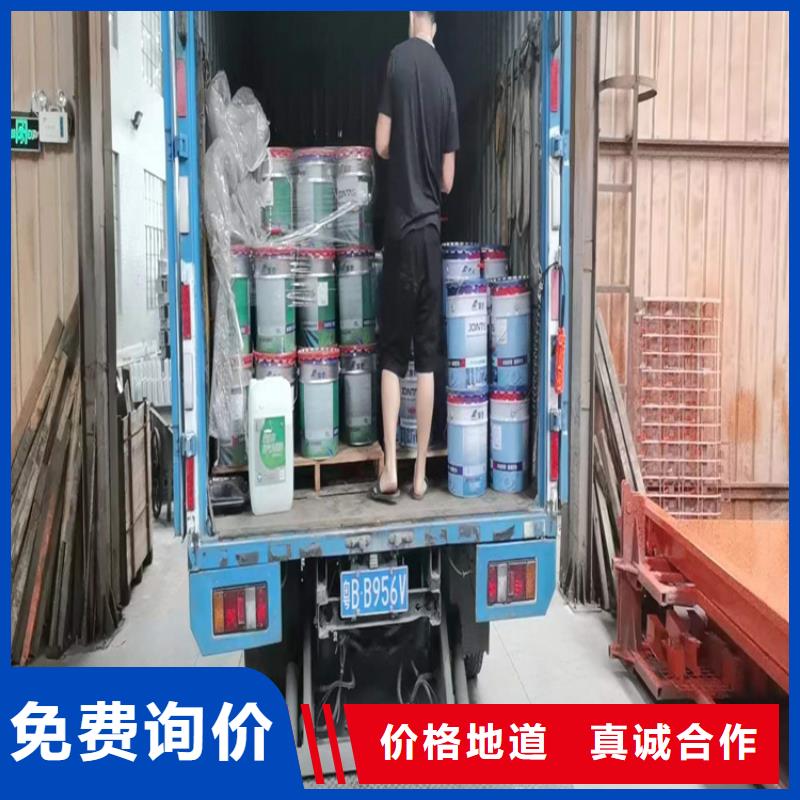 中阳县回收可分散乳胶粉10年经验