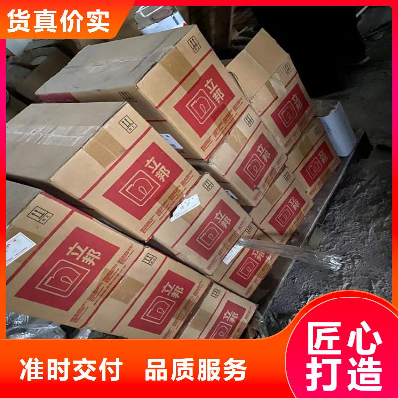 瓮安县回收甲基纤维素为您服务专业的生产厂家