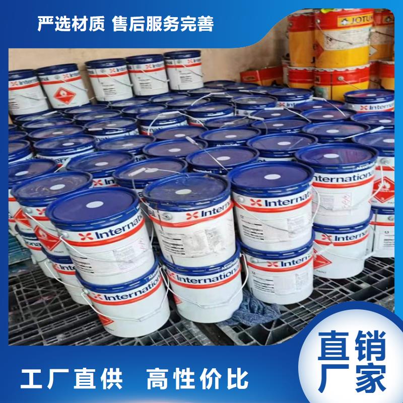 台湾回收聚醚多元醇_回收油漆厂家拥有先进的设备