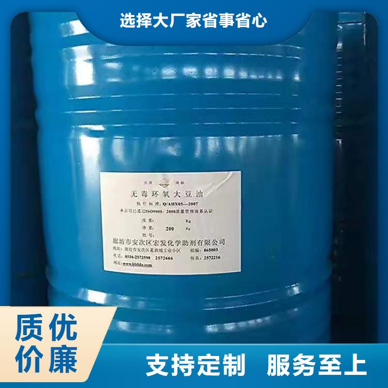 回收聚醚多元醇【回收锌粉】厂家直销安全放心附近服务商