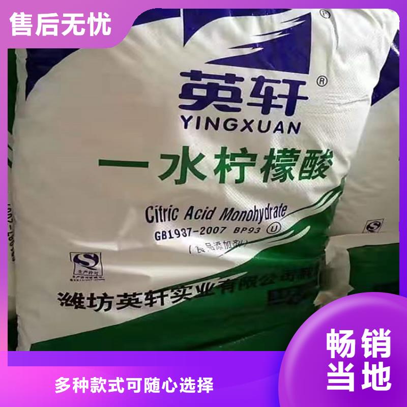 台湾回收聚醚多元醇 回收聚醚工厂现货供应