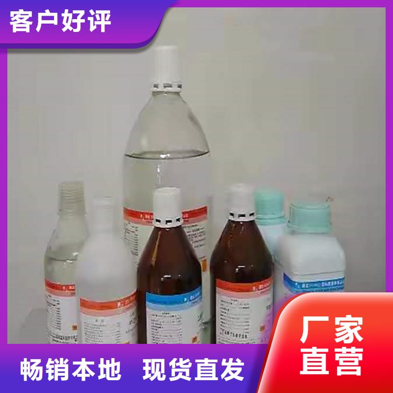 漳浦回收碘化钾正规公司应用广泛