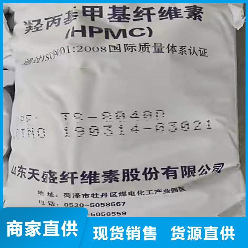 【台湾回收聚醚多元醇,回收树脂优质原料】
