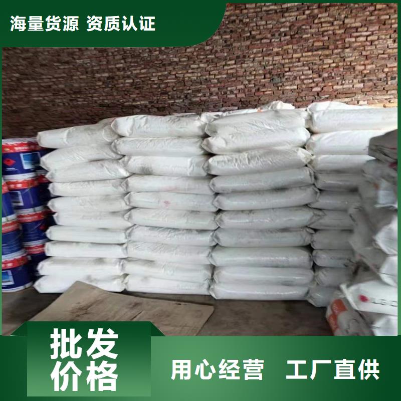 耀州回收碘化钾服务为先