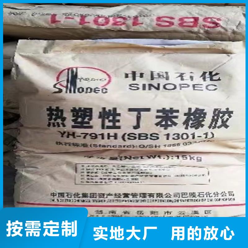 石峰回收碘化钾正规公司