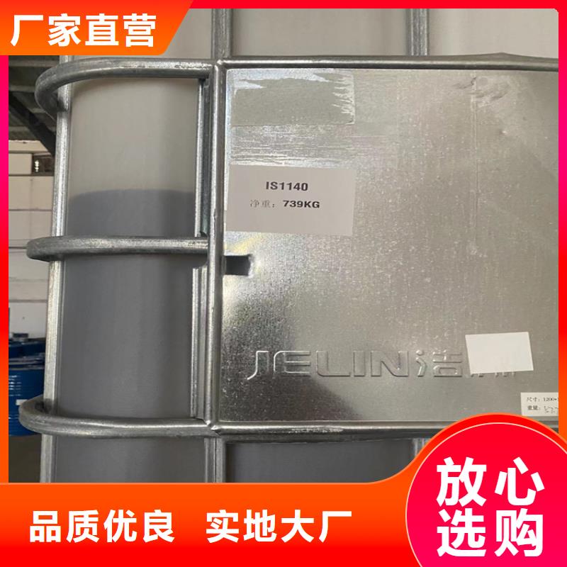 蔚县回收可分散乳胶粉现货报价专业厂家