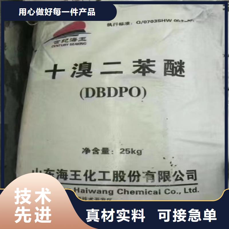 蓝田县回收纤维素醚价格实惠实力商家推荐