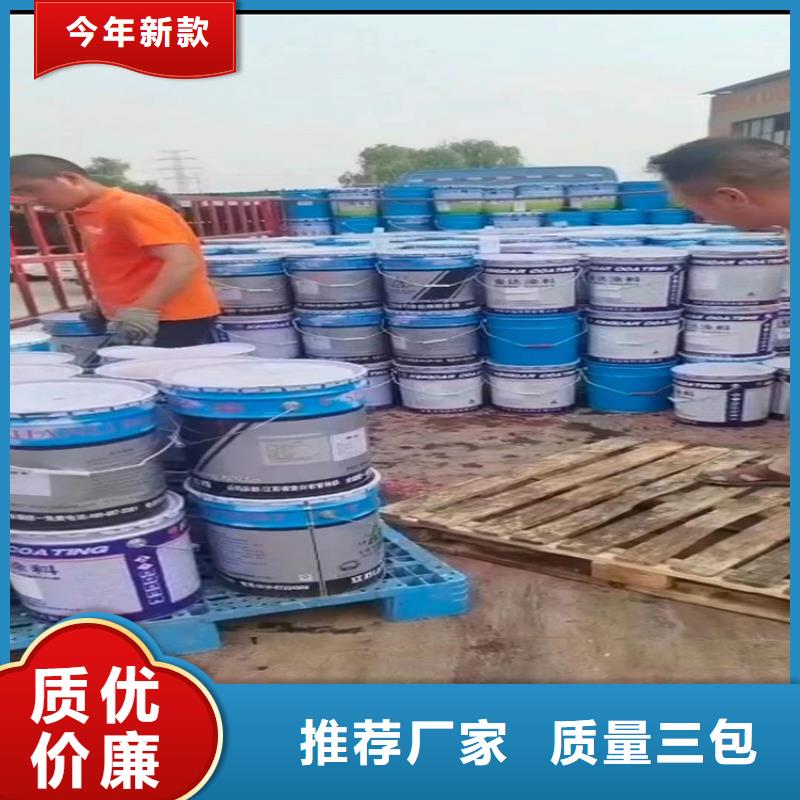 河曲县回收甲基纤维素价格合理当地货源