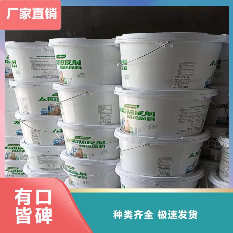 凤冈县回收可分散乳胶粉价格实惠当地服务商