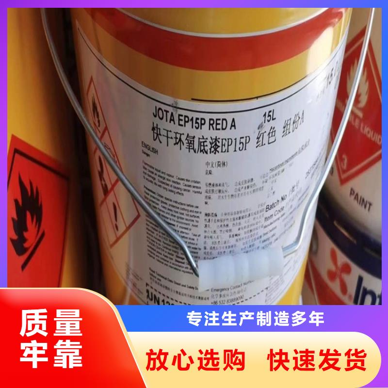 回收聚醚多元醇回收锌粉专注质量专业的生产厂家